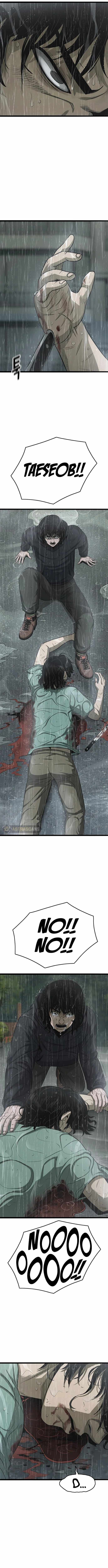Read Death Row Boy en Manga Online