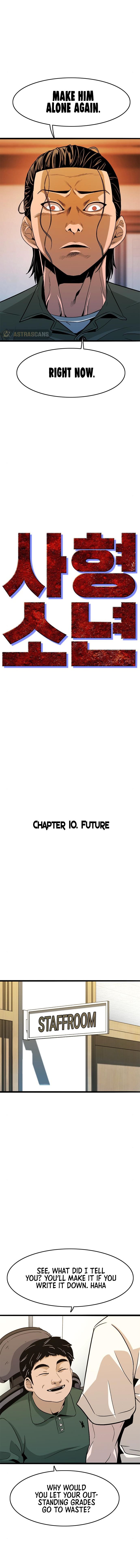 Read Death Row Boy en Manga Online