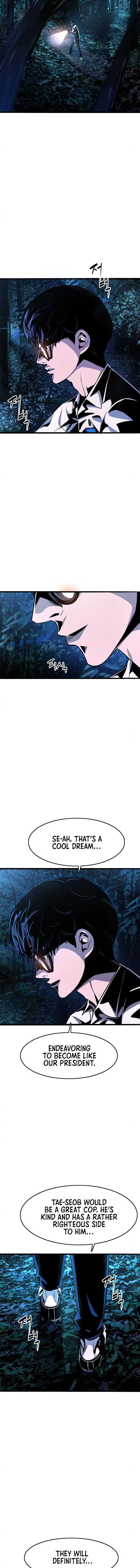 Read Death Row Boy en Manga Online