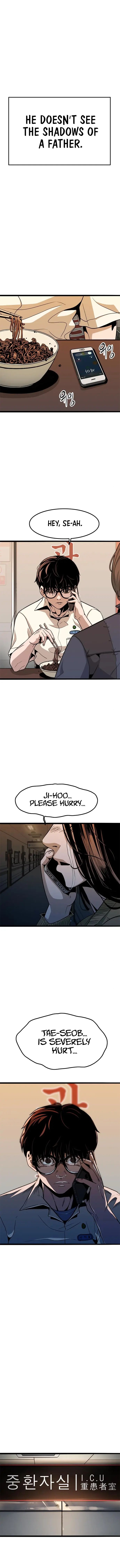 Read Death Row Boy en Manga Online