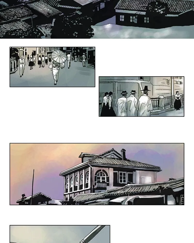 Read Delusion Hongjacga en Manga Online