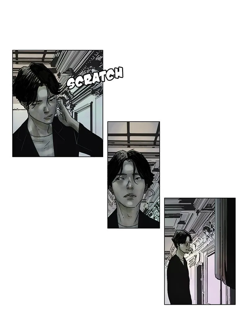Read Delusion Hongjacga en Manga Online