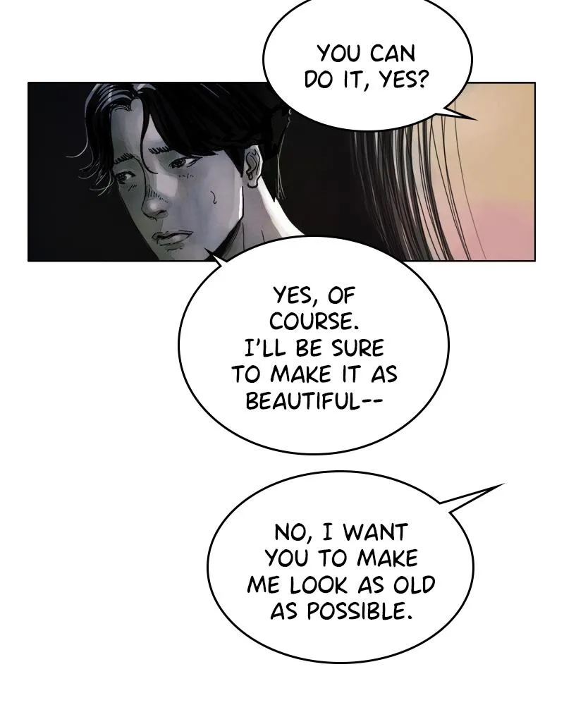 Read Delusion Hongjacga en Manga Online