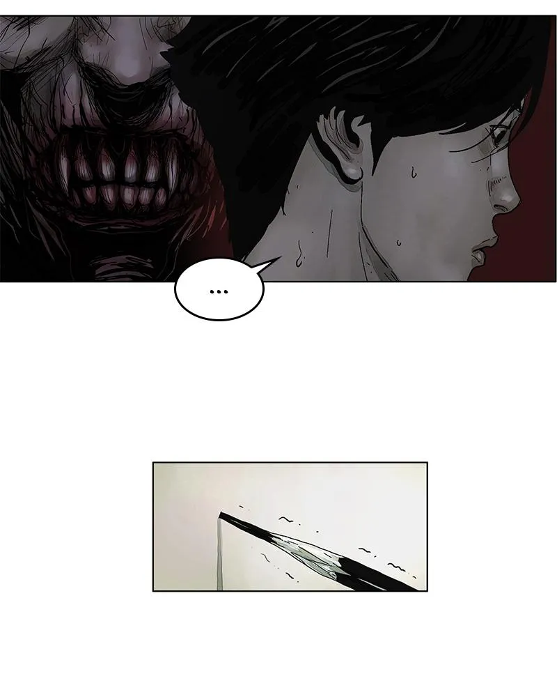 Read Delusion Hongjacga en Manga Online