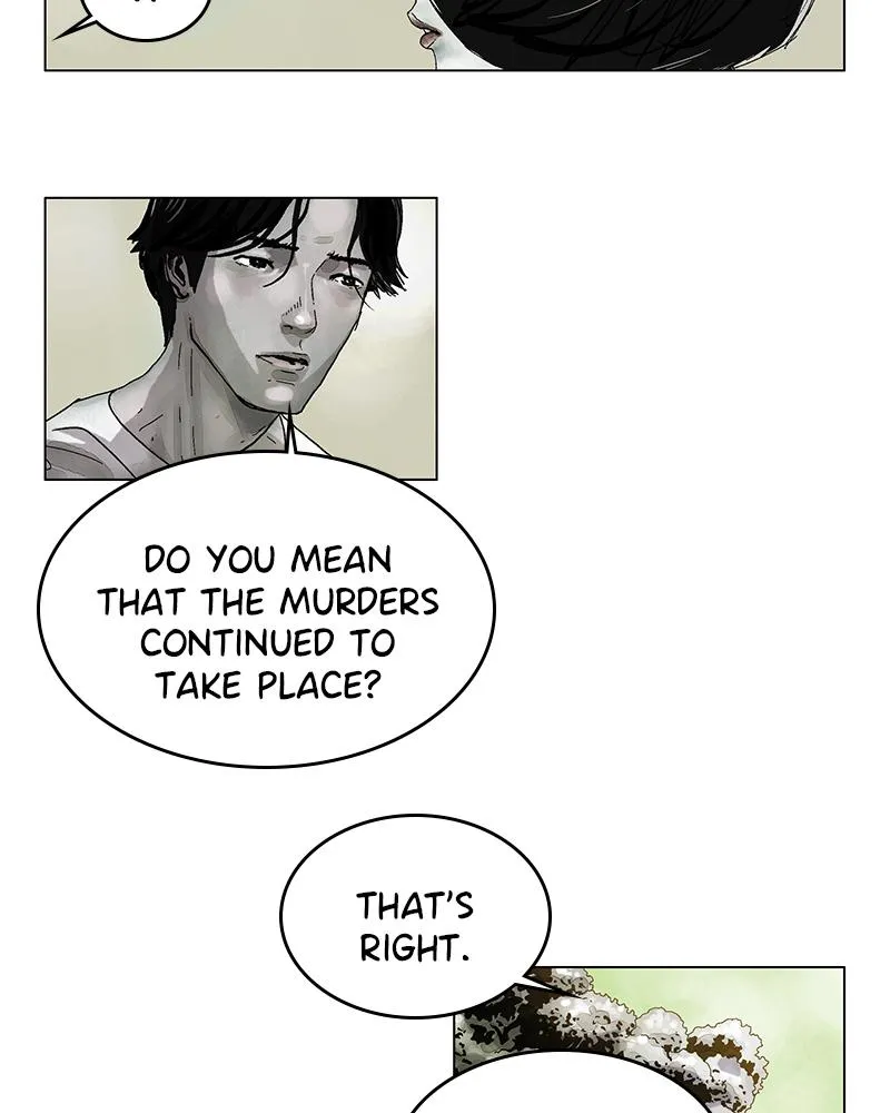 Read Delusion Hongjacga en Manga Online