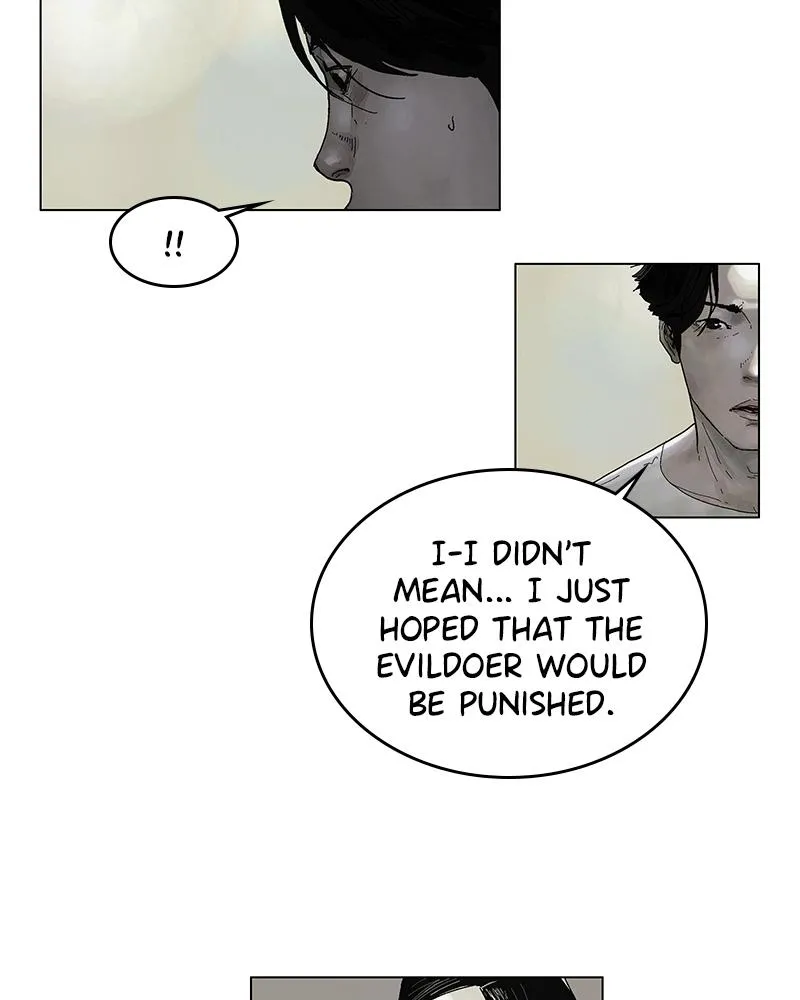 Read Delusion Hongjacga en Manga Online