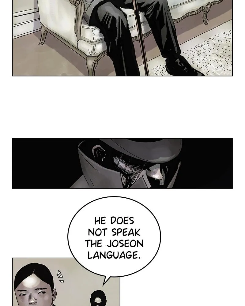 Read Delusion Hongjacga en Manga Online