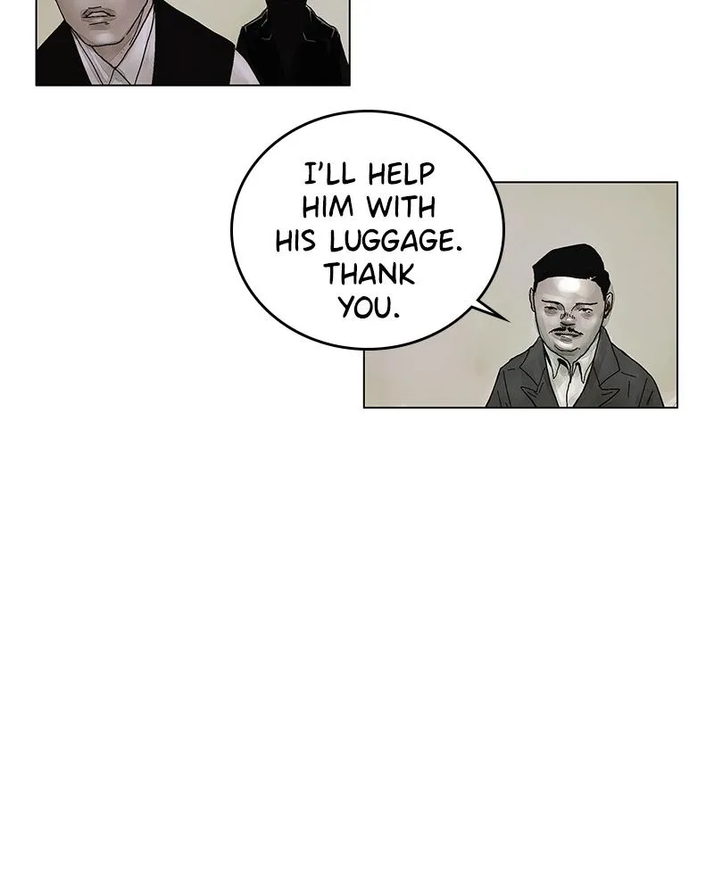 Read Delusion Hongjacga en Manga Online