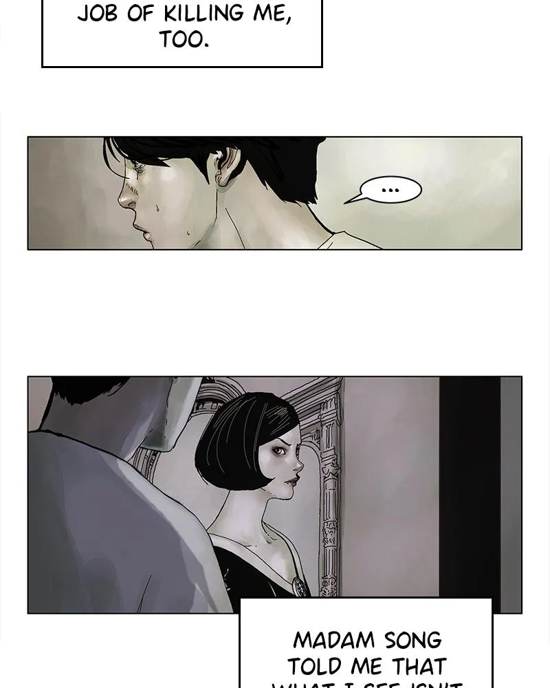 Read Delusion Hongjacga en Manga Online