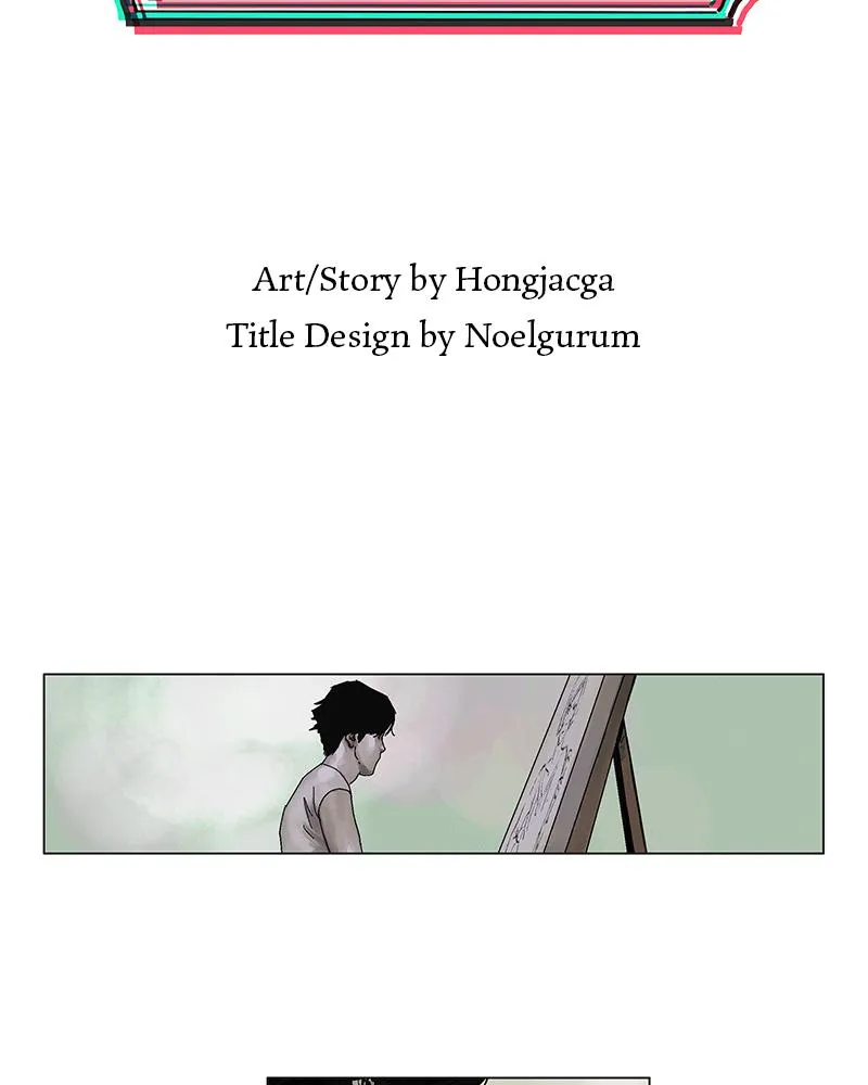 Read Delusion Hongjacga en Manga Online