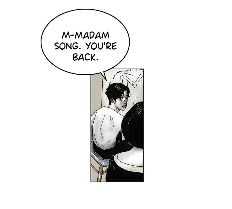 Read Delusion Hongjacga en Manga Online
