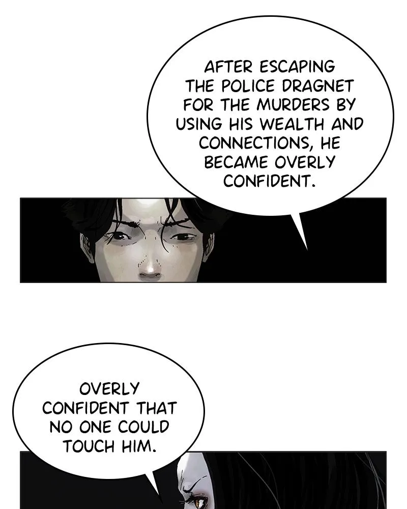 Read Delusion Hongjacga en Manga Online