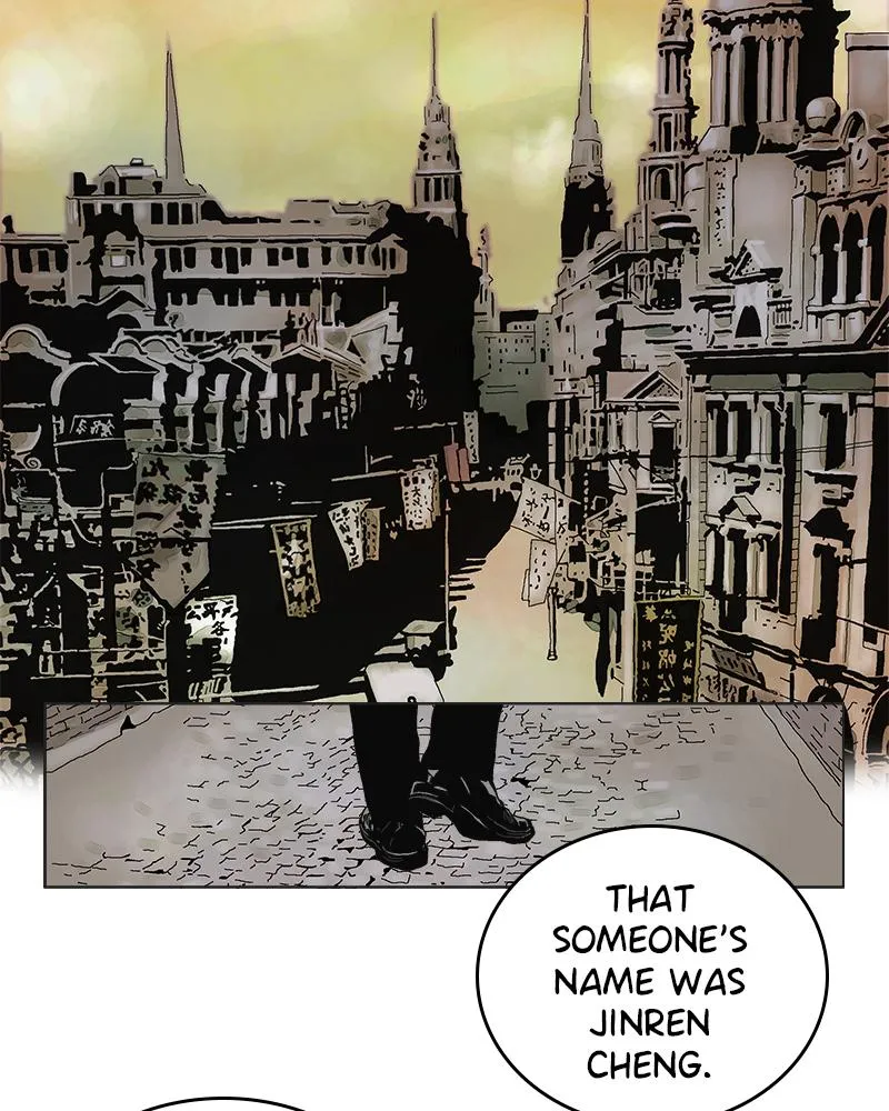 Read Delusion Hongjacga en Manga Online