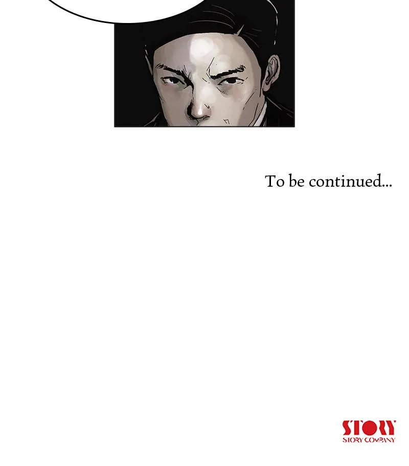 Read Delusion Hongjacga en Manga Online