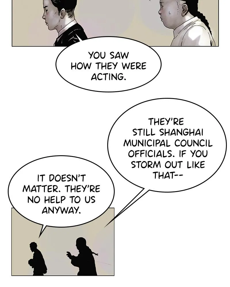 Read Delusion Hongjacga en Manga Online