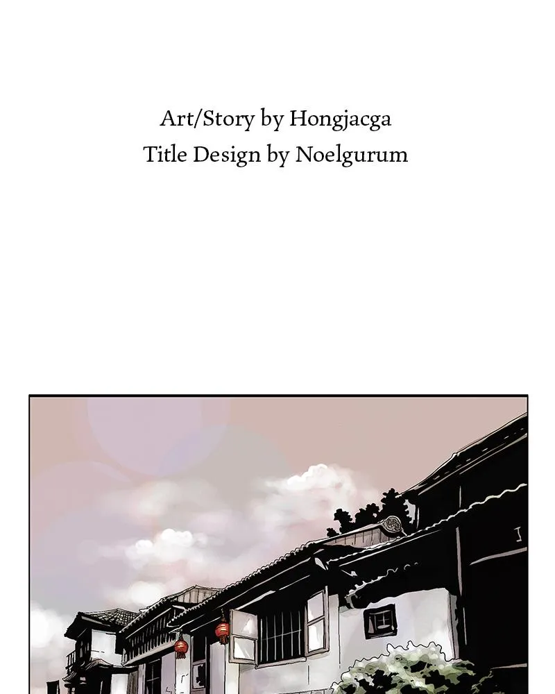 Read Delusion Hongjacga en Manga Online