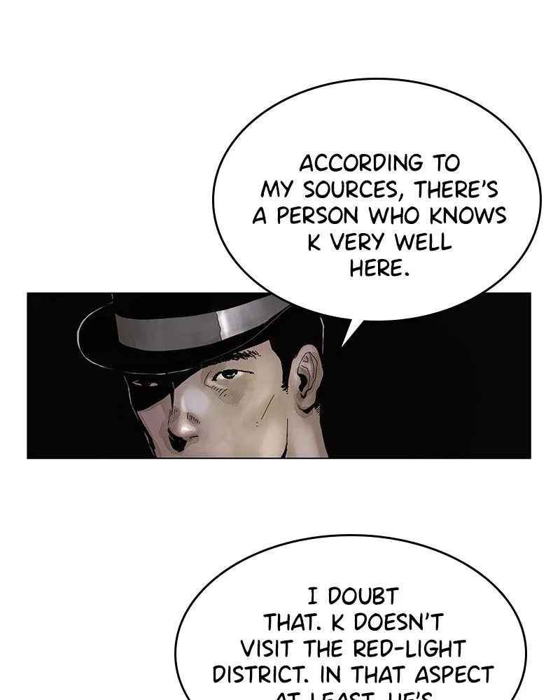 Read Delusion Hongjacga en Manga Online