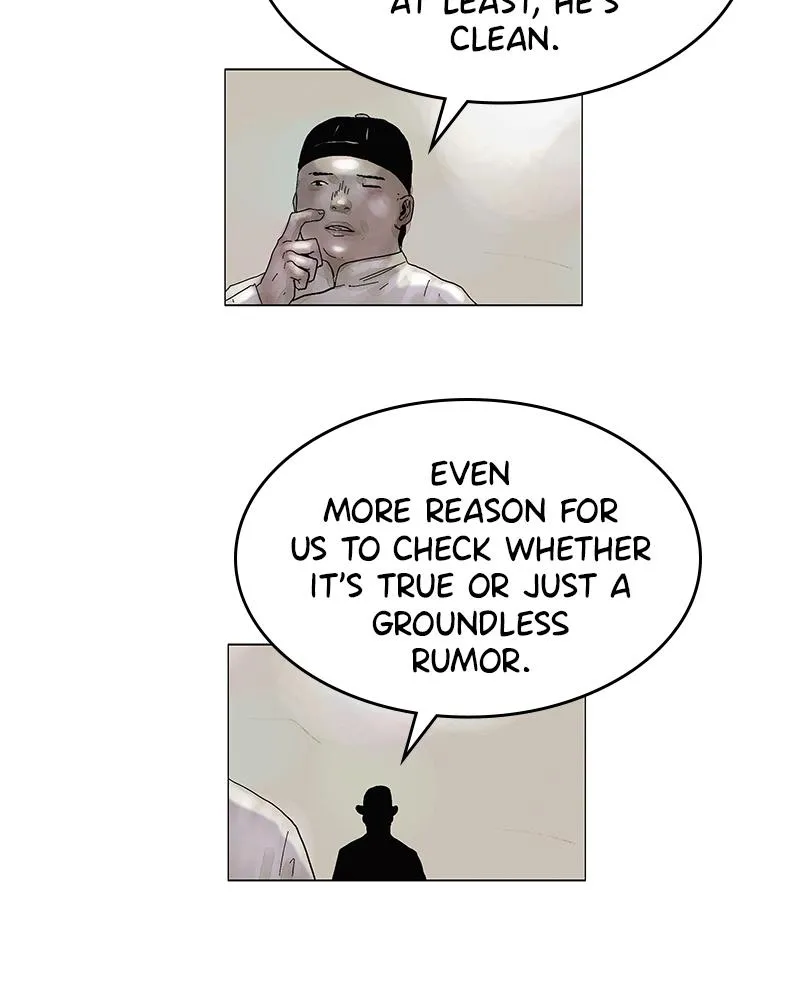 Read Delusion Hongjacga en Manga Online