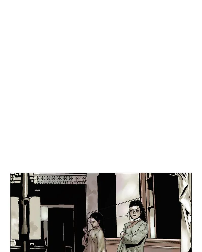 Read Delusion Hongjacga en Manga Online