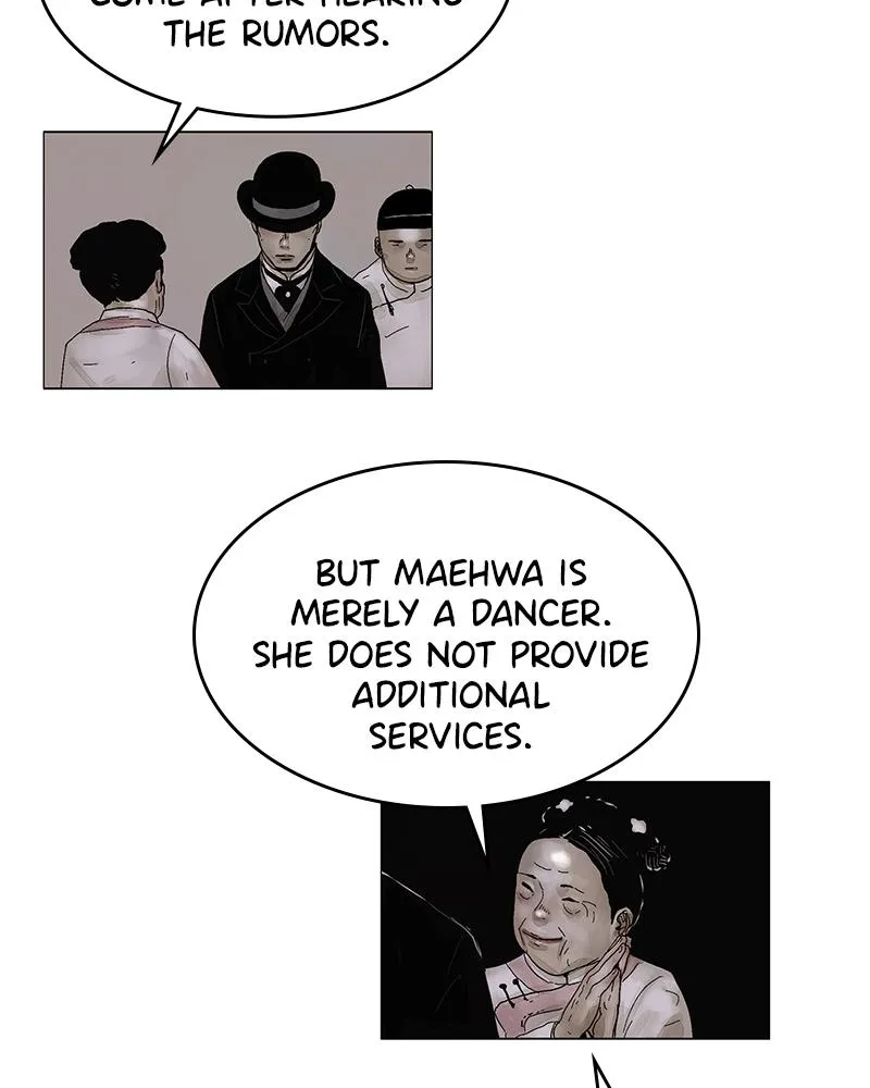 Read Delusion Hongjacga en Manga Online