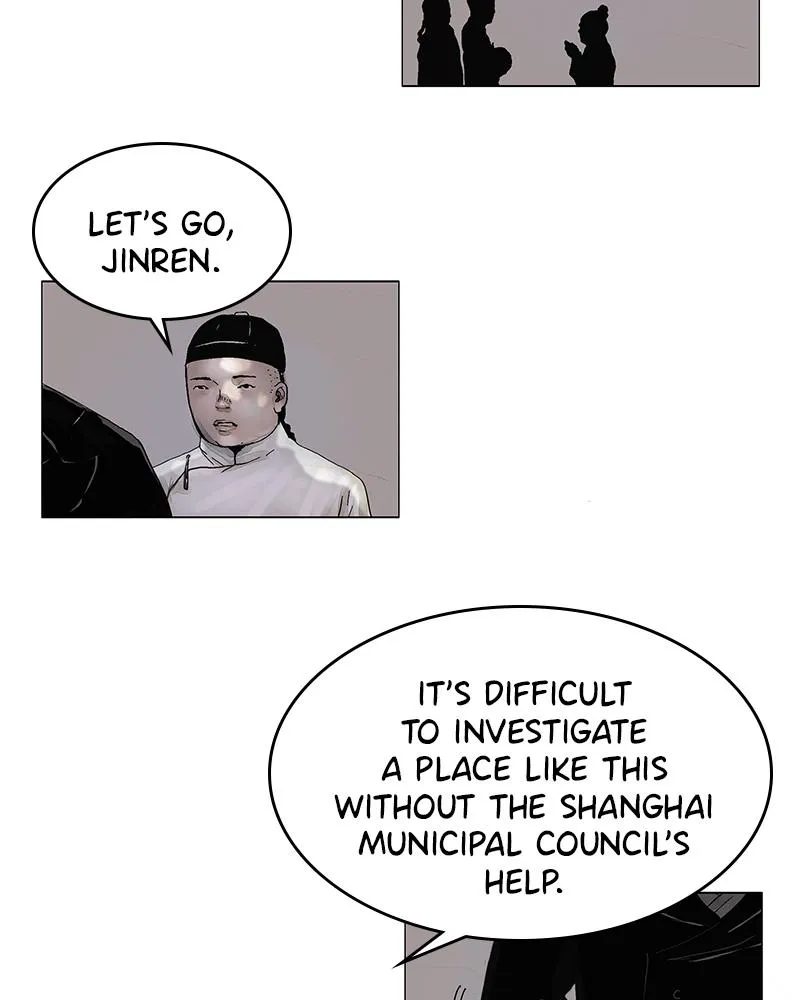 Read Delusion Hongjacga en Manga Online