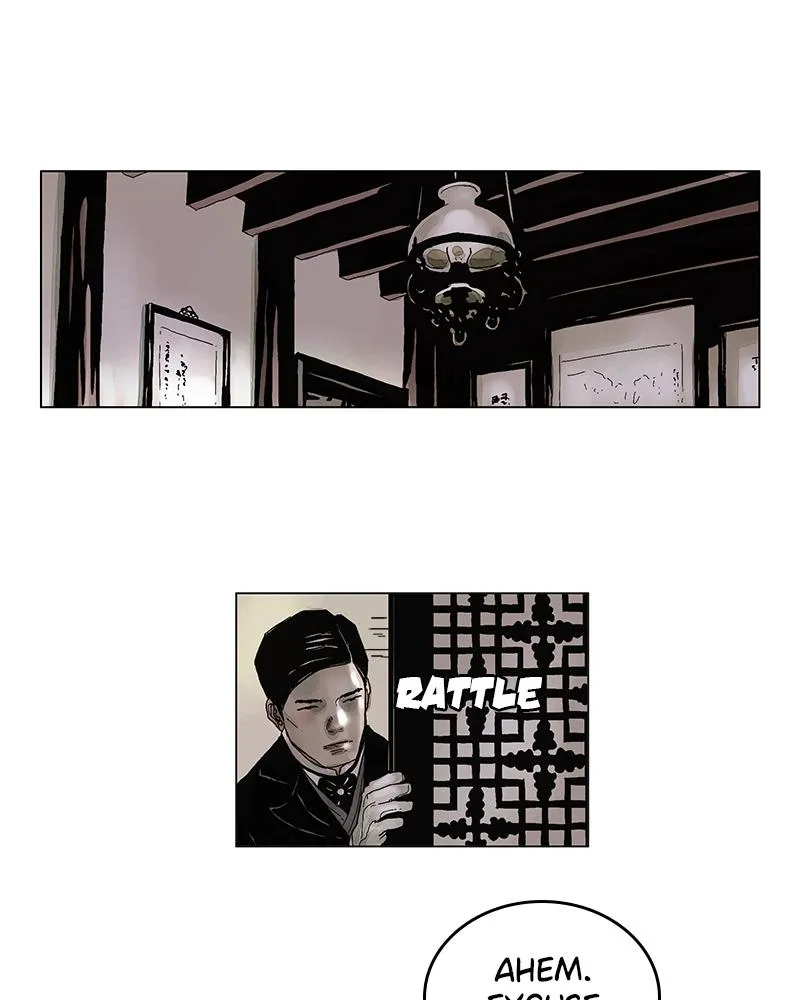 Read Delusion Hongjacga en Manga Online