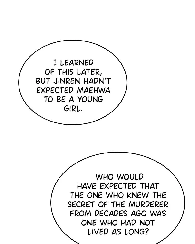 Read Delusion Hongjacga en Manga Online