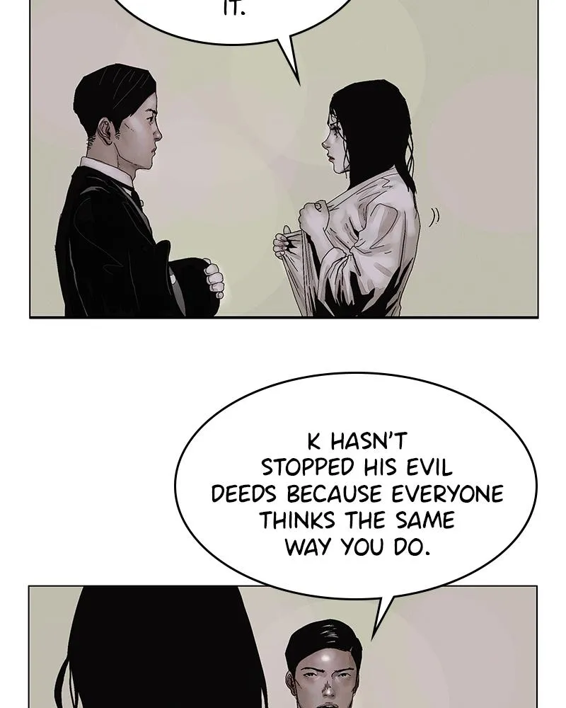 Read Delusion Hongjacga en Manga Online