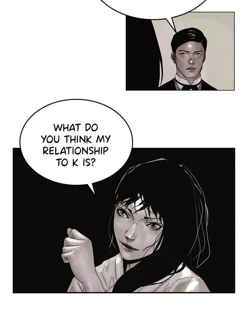 Read Delusion Hongjacga en Manga Online