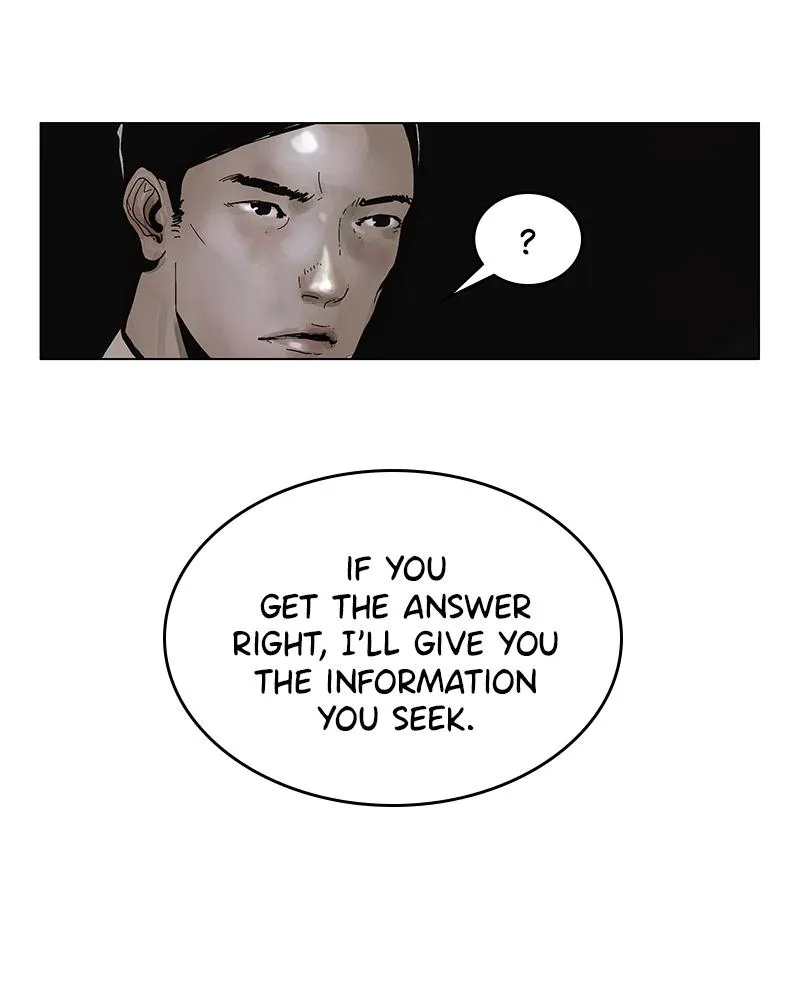 Read Delusion Hongjacga en Manga Online