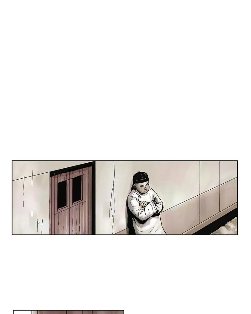 Read Delusion Hongjacga en Manga Online