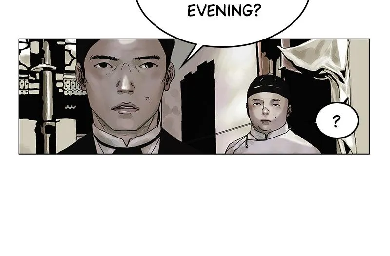 Read Delusion Hongjacga en Manga Online