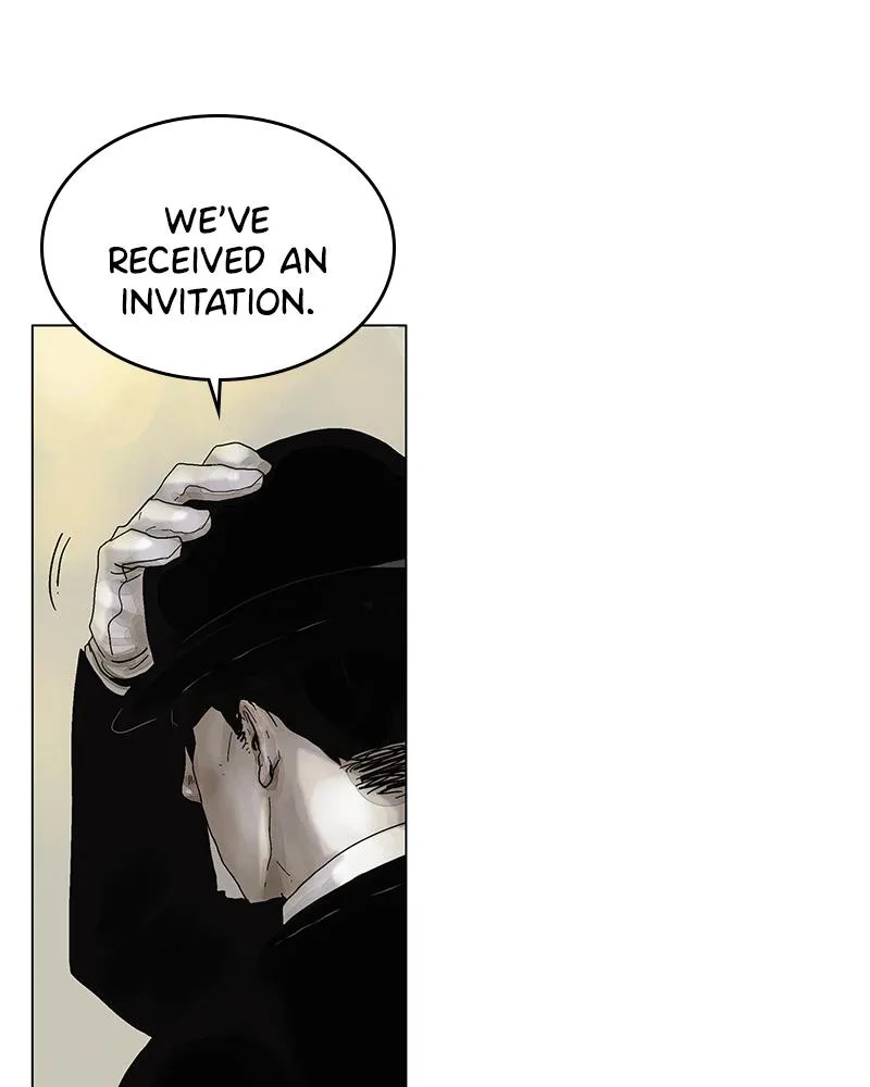 Read Delusion Hongjacga en Manga Online