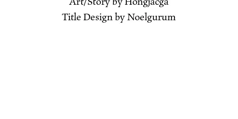Read Delusion Hongjacga en Manga Online
