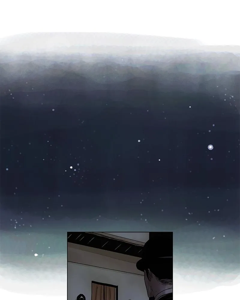 Read Delusion Hongjacga en Manga Online