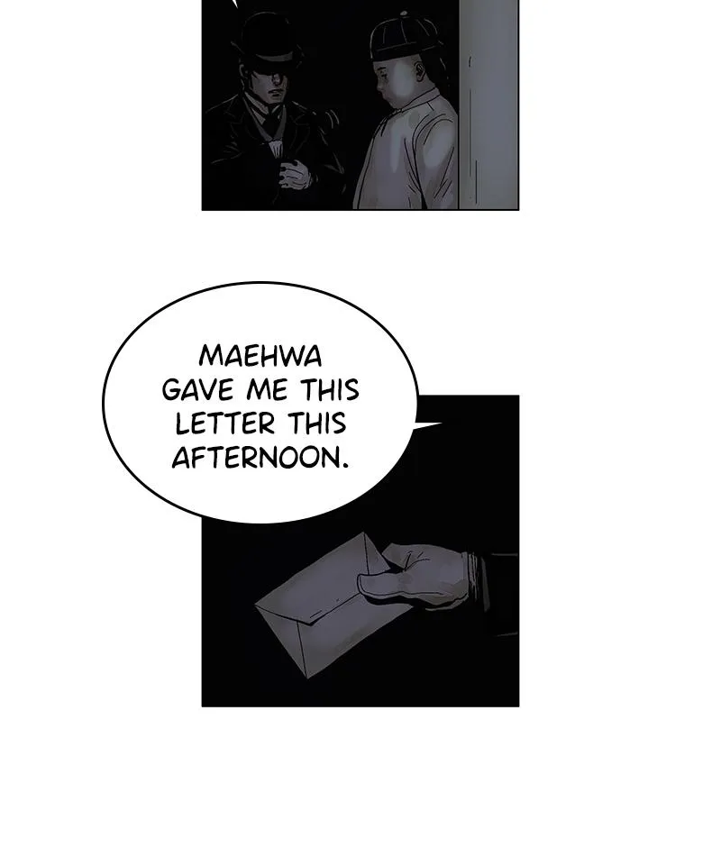 Read Delusion Hongjacga en Manga Online