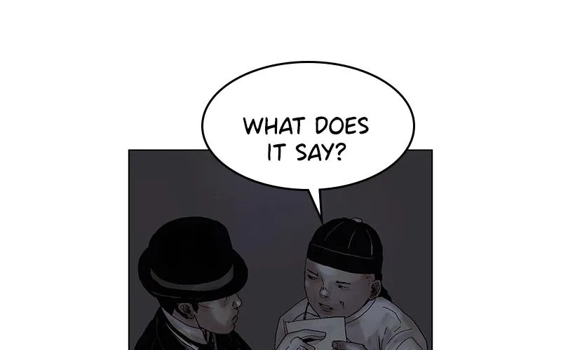Read Delusion Hongjacga en Manga Online