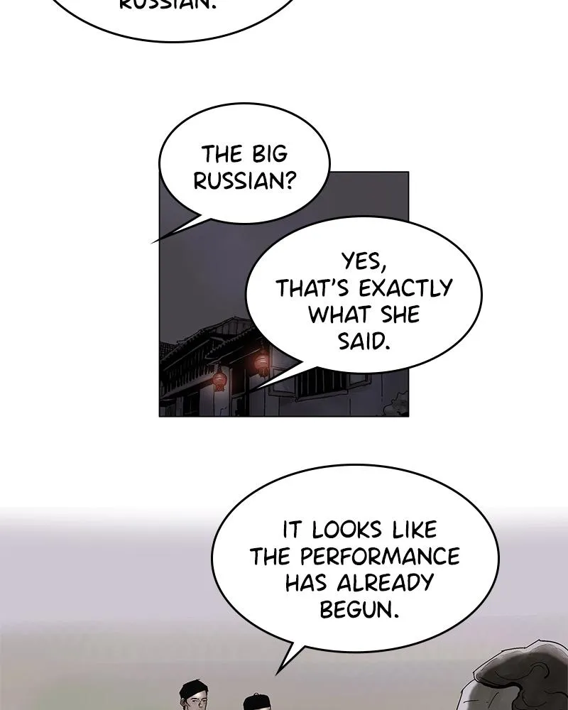 Read Delusion Hongjacga en Manga Online