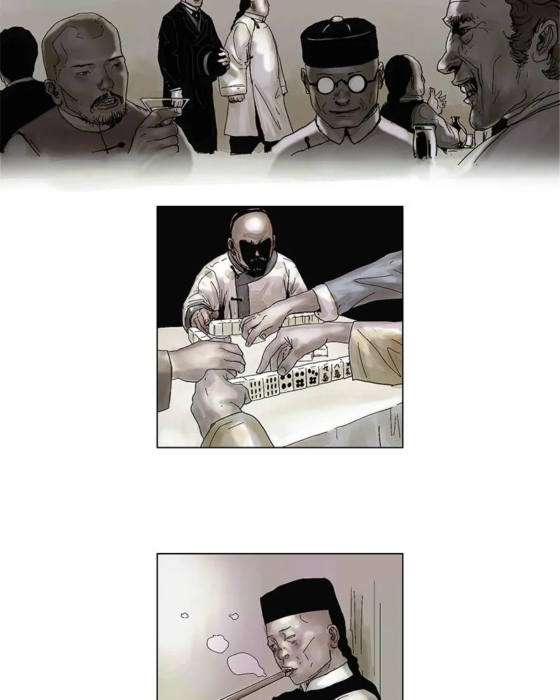 Read Delusion Hongjacga en Manga Online