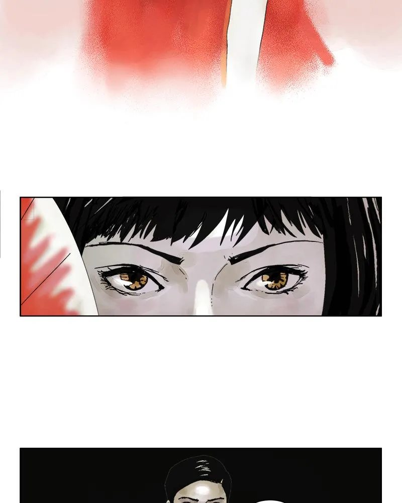 Read Delusion Hongjacga en Manga Online