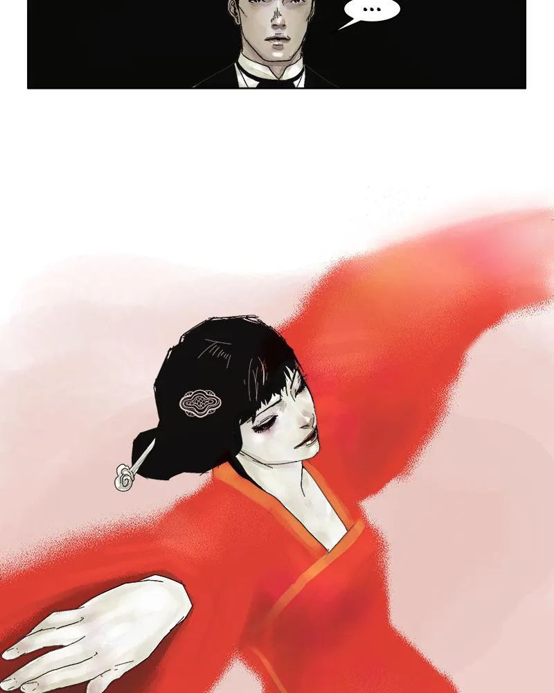 Read Delusion Hongjacga en Manga Online