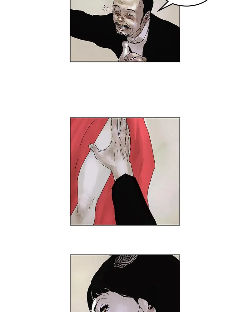 Read Delusion Hongjacga en Manga Online