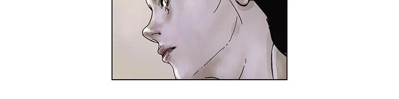Read Delusion Hongjacga en Manga Online