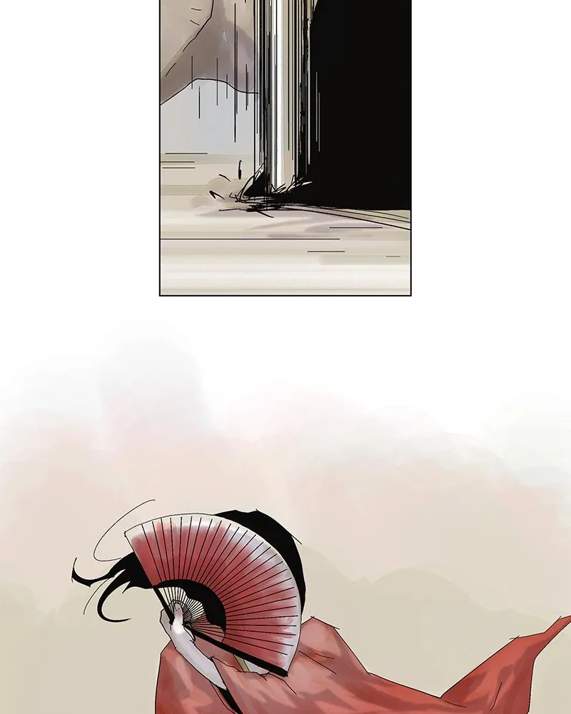 Read Delusion Hongjacga en Manga Online