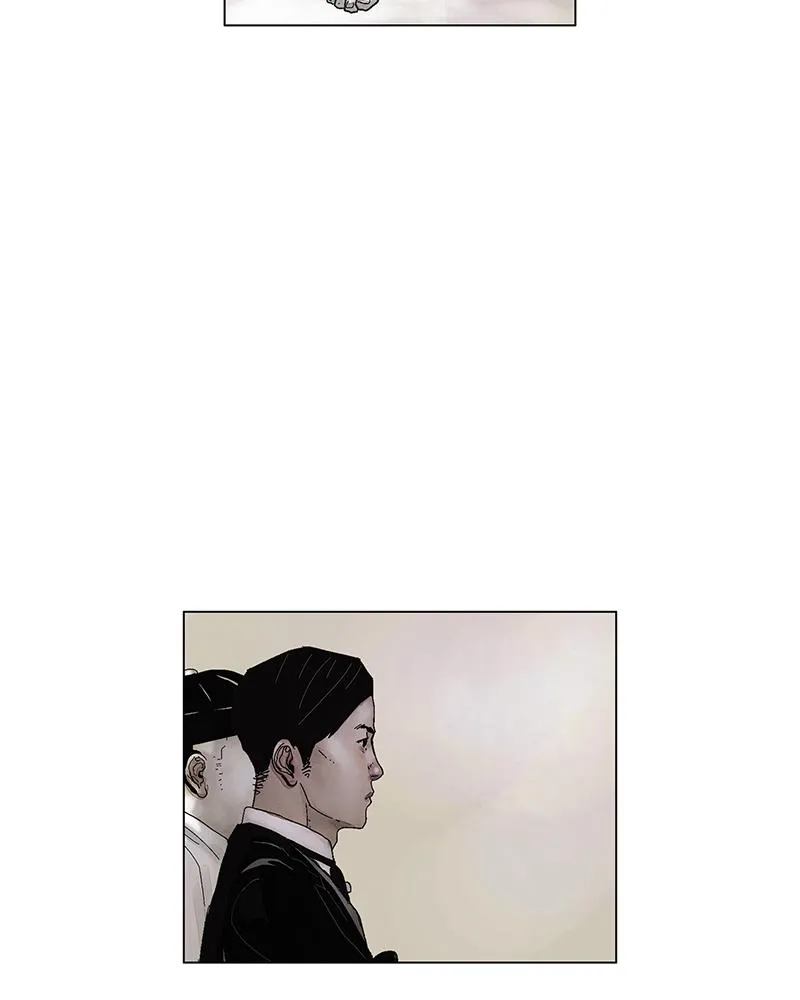 Read Delusion Hongjacga en Manga Online