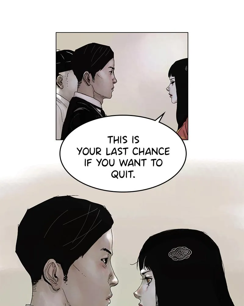 Read Delusion Hongjacga en Manga Online