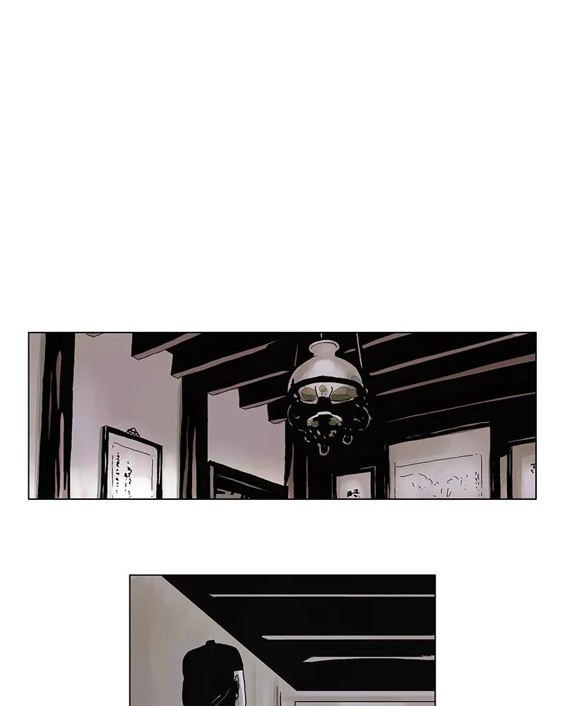 Read Delusion Hongjacga en Manga Online