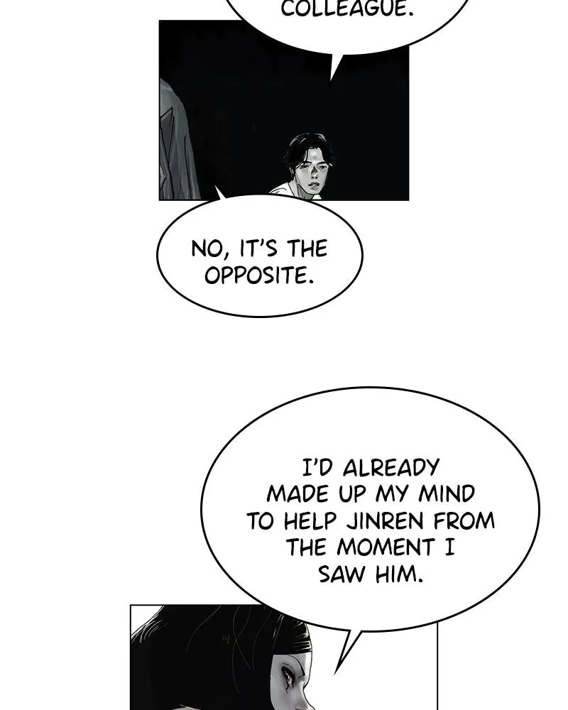 Read Delusion Hongjacga en Manga Online
