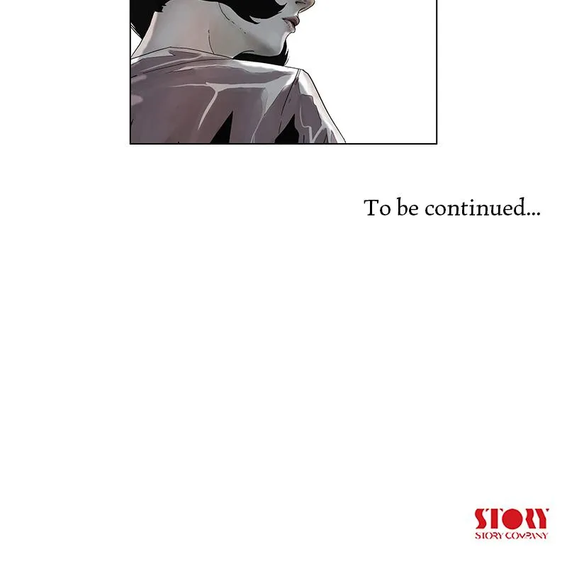 Read Delusion Hongjacga en Manga Online