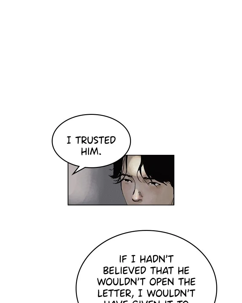 Read Delusion Hongjacga en Manga Online